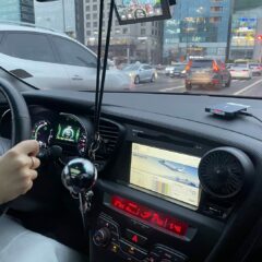 퇴근 후 저녁 연수