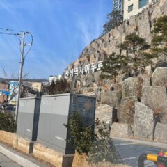 집중 연습 강추