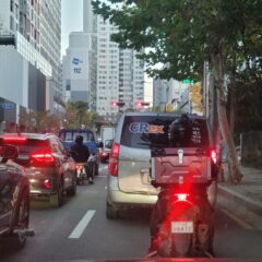 비 오는 날 연수 경험